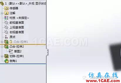 SolidWorks高手分享經驗技巧(二)solidworks simulation培訓教程圖片3