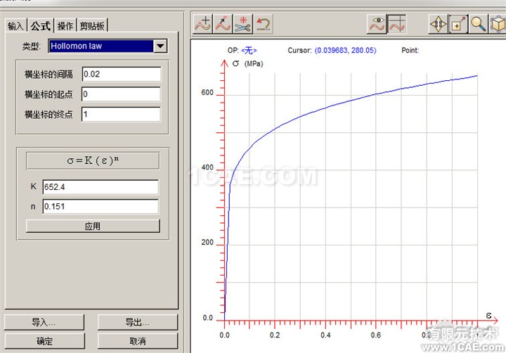 基于DynaForm的NUMISHEET wbr2014 wbrBenchmark wbr4 wbr沖壓分析實例