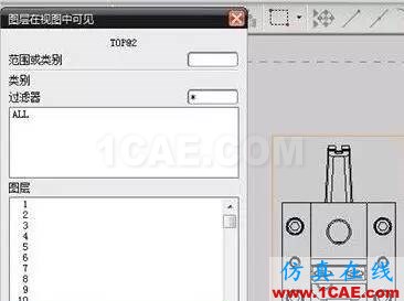 【青華原創】UG工程圖中以圖層控制產品顯示的方法ug模具設計技術圖片4
