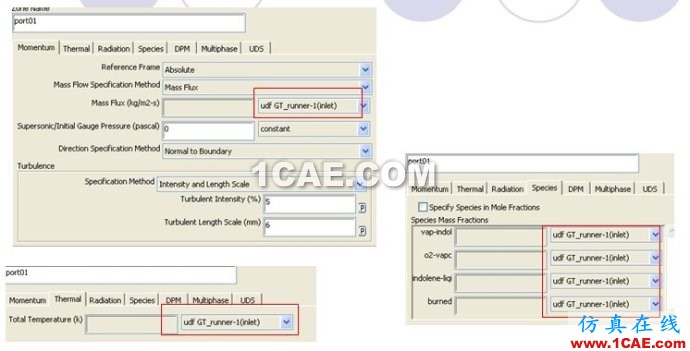 GT與FLUENT耦合計算汽車排氣歧管 GT與FLUENT耦合計算汽車排氣歧管