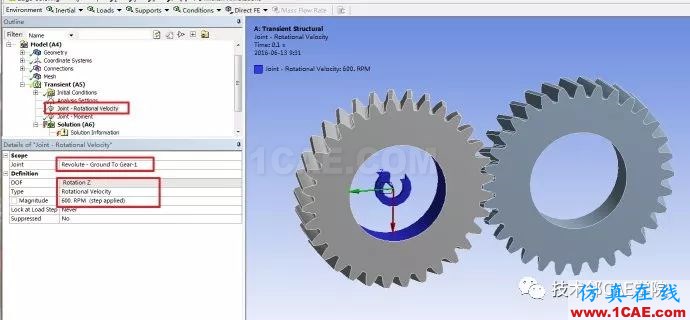 【干貨】ANSYS Workbench齒輪瞬態動力學仿真ansys仿真分析圖片5