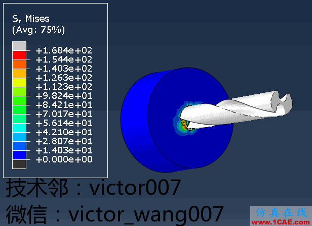 錄制_2017_04_20_15_00_35_729.gif Abaqus仿真鉆削(Drill)熱力耦合【轉發】abaqus有限元培訓教程圖片10