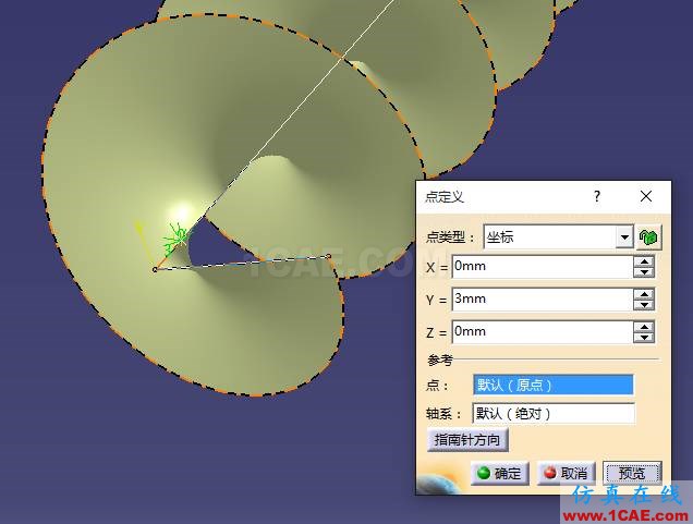【附 CATIA 快捷鍵大全】CATIA 之扭轉雙彈簧的創建Catia分析案例圖片6