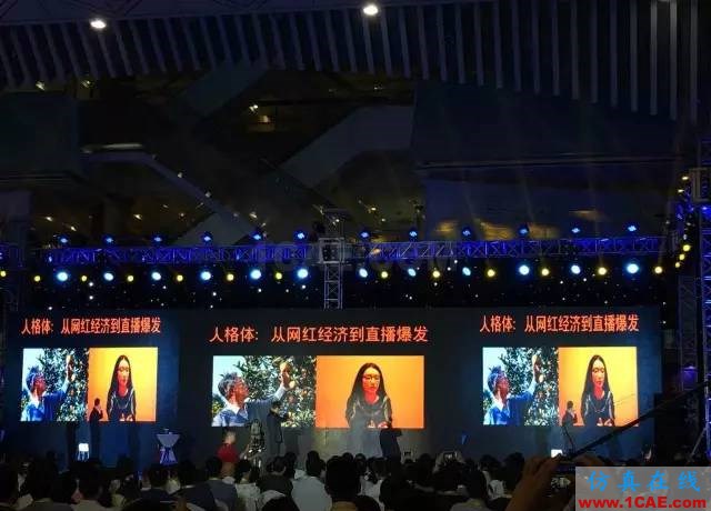 『行業(yè)資訊』中國制造業(yè)轉(zhuǎn)型的十個(gè)方向(深度好文)圖片24