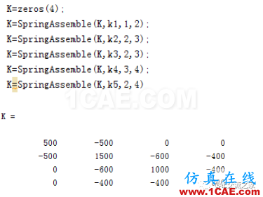 Matlab有限元計算MatLab應用技術圖片6