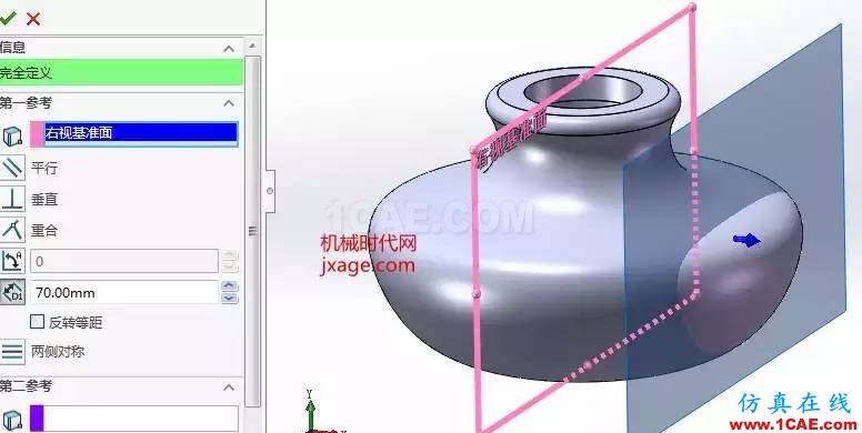 solidworks如何使用放樣特征？solidworks simulation學習資料圖片5