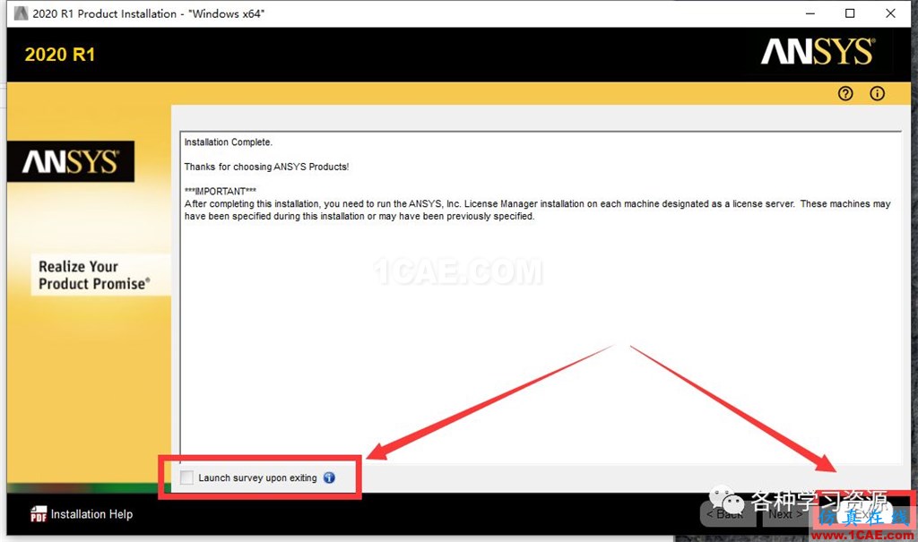 ANSYS 2020 R1最新版本功能和安裝方法【轉發】ansys workbanch圖片18