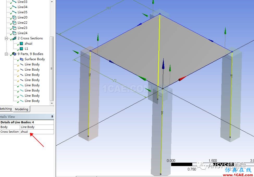 Workbench 框架建模中如何實現梁和板的截面偏置【轉發】ansys分析圖片8