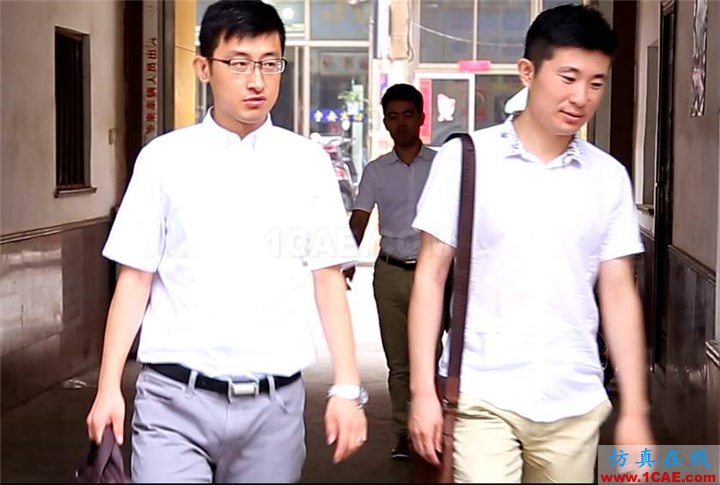 中鐵十局風采和 Midas CivilMidas Civil技術圖片3