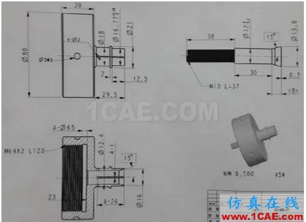 加工精度不穩定?那是你不懂特殊工裝夾具,這些設計要點值得擁有【轉發】機械設計培訓圖片5