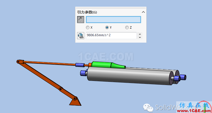 SolidWorks洗瓶機構運動仿真solidworks simulation應用技術圖片16