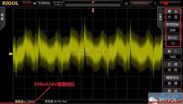 直流電源紋波和噪聲的測量ADS電磁應用技術圖片4