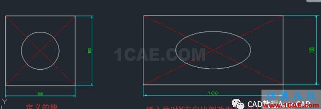 CAD圖中X、Y軸兩個方向縮放比例不同如何操作？【AutoCAD教程】AutoCAD分析案例圖片5