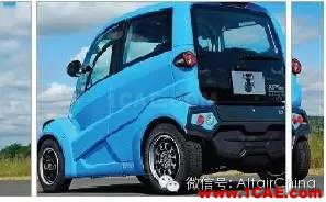 Altair, 不只是HyperMesh 之 復合材料優化hypermesh技術圖片4