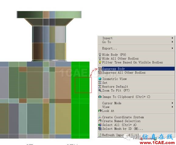 ansys子模型技術和虛擬拓撲技術的應用ansys workbanch圖片8