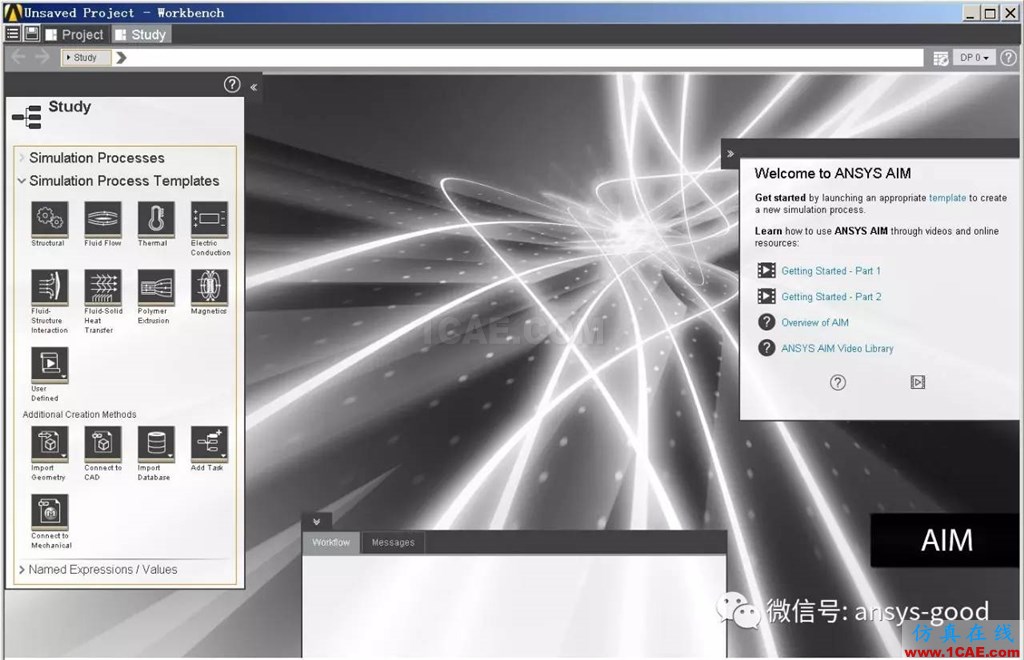 ANSYS AIM 18靜力學分析案例-中文版搶先試用ansys workbanch圖片2