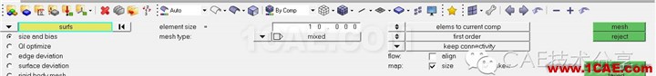 HyperMesh曲面網格劃分實例hypermesh學習資料圖片2
