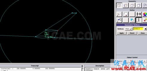 gambit入門教程——如何用gambit生成機翼結構網格