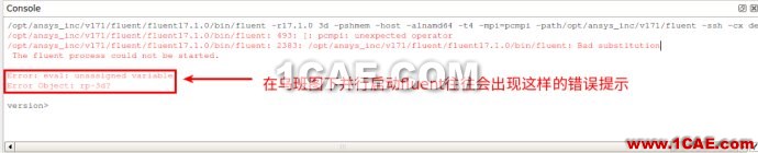 烏班圖下fluent開啟并行報錯的解決方法 烏班圖下fluent開啟并行報錯的解決方法