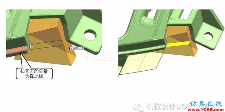 UG中汽車模高低落差位的分模處理技巧(實(shí)體分模技巧)HFSS圖片5