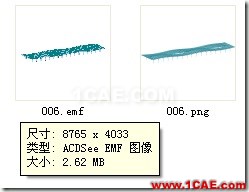 midas導出emf圖片修改方法 - lmysun@126 - lmysun@126的博客 image