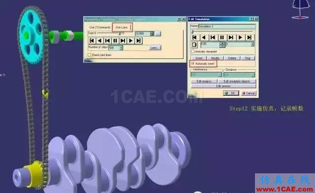 老司機課堂:CATIA技能之DMU的另類應用Catia學習資料圖片16