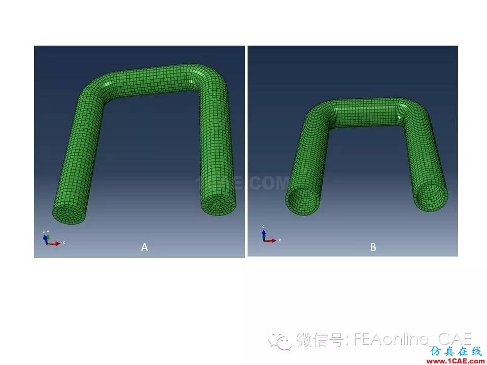ABAQUS流固耦合(FSI)分析abaqus有限元培訓教程圖片3