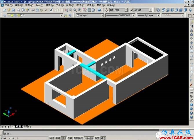 AutoCAD三維建筑圖的畫(huà)法 AutoCAD三維建筑圖的畫(huà)法AutoCAD仿真分析圖片6