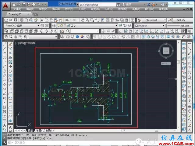 【AutoCAD教程】如何把jpg圖片作為背景用cad描圖？AutoCAD學習資料圖片5