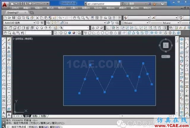 【AutoCAD教程】CAD中只能點(diǎn)選不能框選對象怎么辦?AutoCAD分析圖片3