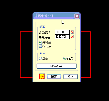 CAD好強大啊!搞定這個你老板肯定給你加薪!AutoCAD分析案例圖片30