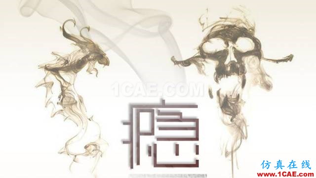 【資訊】強(qiáng)勢圍觀！Science公布的125個(gè)科學(xué)前沿問題!圖片93