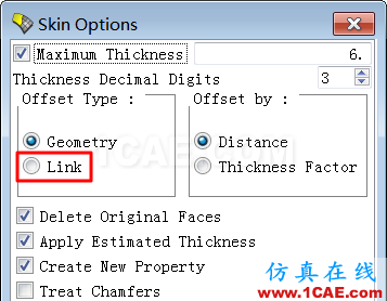 ANSA中link面相關ANSA培訓教程圖片4