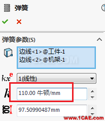 solidworks夾緊裝置模擬solidworks simulation培訓教程圖片13