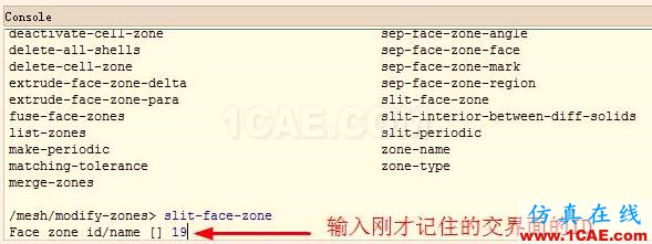 interior轉(zhuǎn)換為interface interior轉(zhuǎn)換為interface