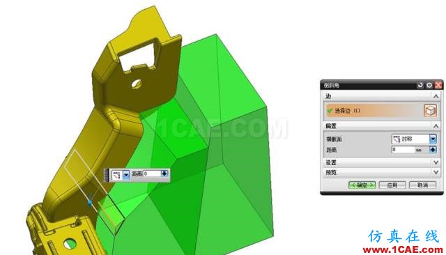 如何創建汽車模復雜曲面分型面?ug設計圖片9