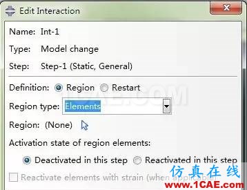 ABAQUS中Model change(生死單元)的循環操作abaqus有限元仿真圖片2