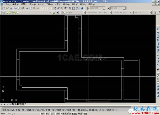 AutoCAD三維建筑圖的畫(huà)法 AutoCAD三維建筑圖的畫(huà)法AutoCAD分析圖片21