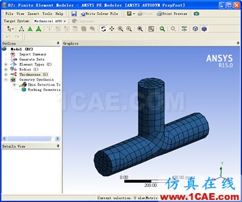 Workbench平臺幾何實體中的面網格導入ACTRAN - yliuchengzhuy - yliuchengzhuy的博客 Workbench平臺幾何實體中的面網格導入ACTRANActran培訓教程圖片9