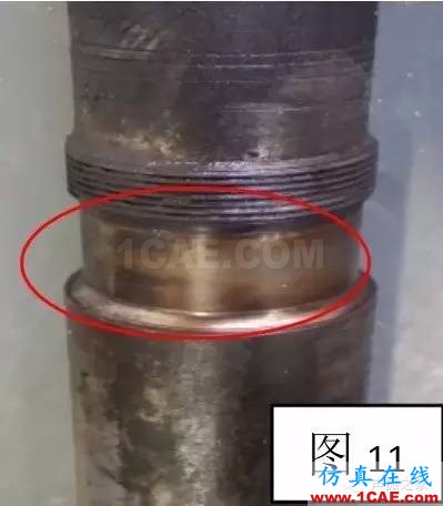 排風風機軸承跑圈故障診斷實例及其處理措施【轉發】機械設計圖片14