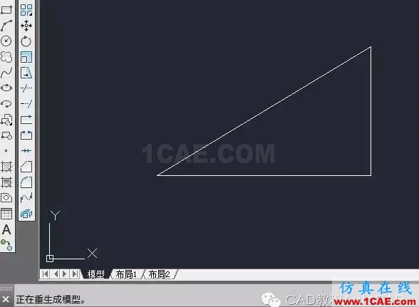 【AutoCAD教程】CAD三維圖中怎么快速將坐標系的XY所在平面置為與當前屏幕平行?AutoCAD學習資料圖片3