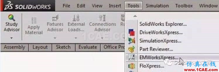 solidworks電磁分析插件簡介:emsworkssolidworks simulation分析案例圖片2