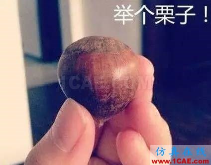 怎么看“史密斯圓圖” Smith chart?HFSS分析圖片10