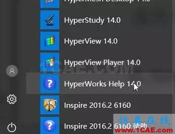 如何使用HyperWorks幫助文檔?使用方法介紹hypermesh技術(shù)圖片1