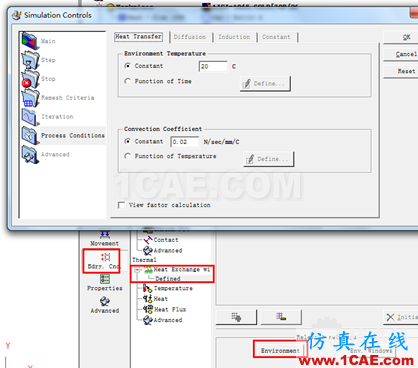 DEFORM V10.2 冷鐓擠2D成形分析 blob.png