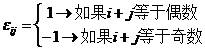 各種模態分析方法總結與比較ansys分析圖片72