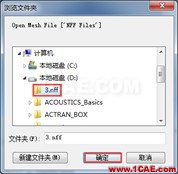 ACTRAN模擬鋼管內(nèi)聲壓 - yliuchengzhuy - yliuchengzhuy的博客 ACTRAN模擬鋼管內(nèi)聲壓Actran分析圖片34
