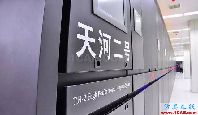 CFD與超級(jí)計(jì)算機(jī)fluent分析圖片3