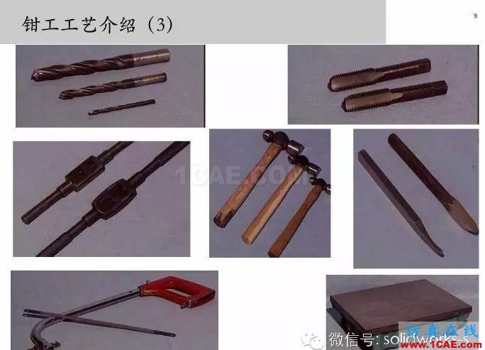圖文-鈑金各種工序的工藝介紹！solidworks simulation分析案例圖片26