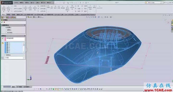 SOLIDWORKS模具設計之如何抽取“最大外形輪廓線solidworks simulation培訓教程圖片4